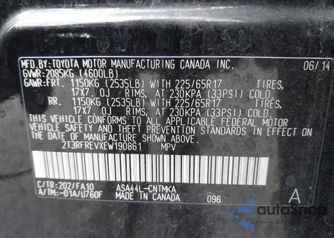 2014 Toyota Rav4 Xle из США, поврежденный, VIN 2T3RFREVXEW190861